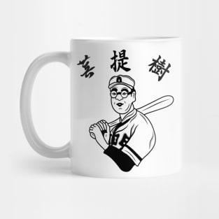 Kaoru Betto Mug